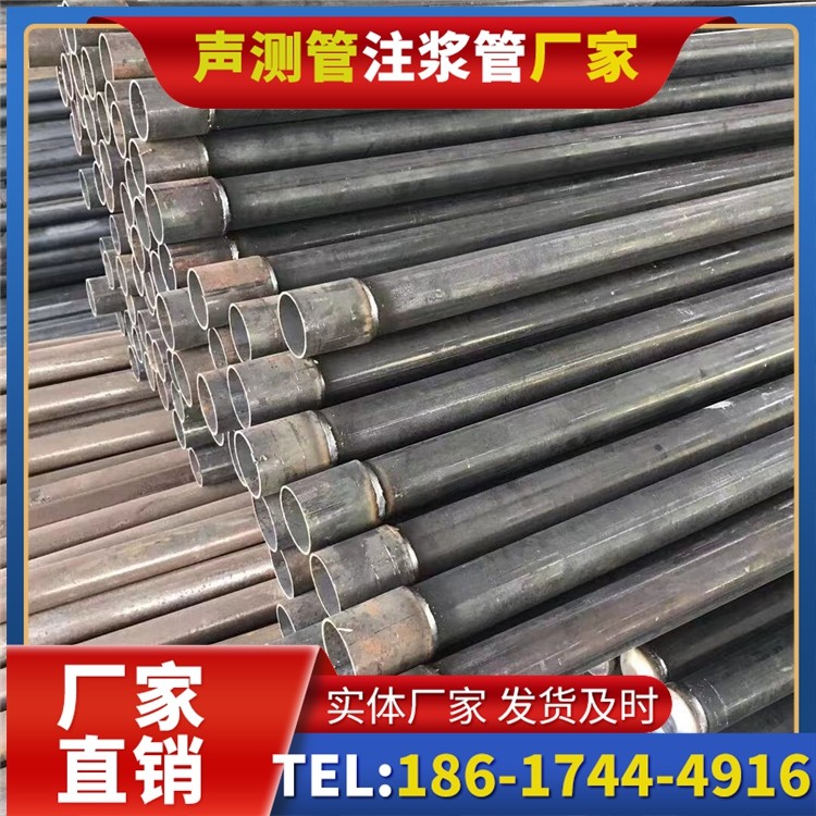 凉州桩基施工声测管的废旧管材回收与再利用