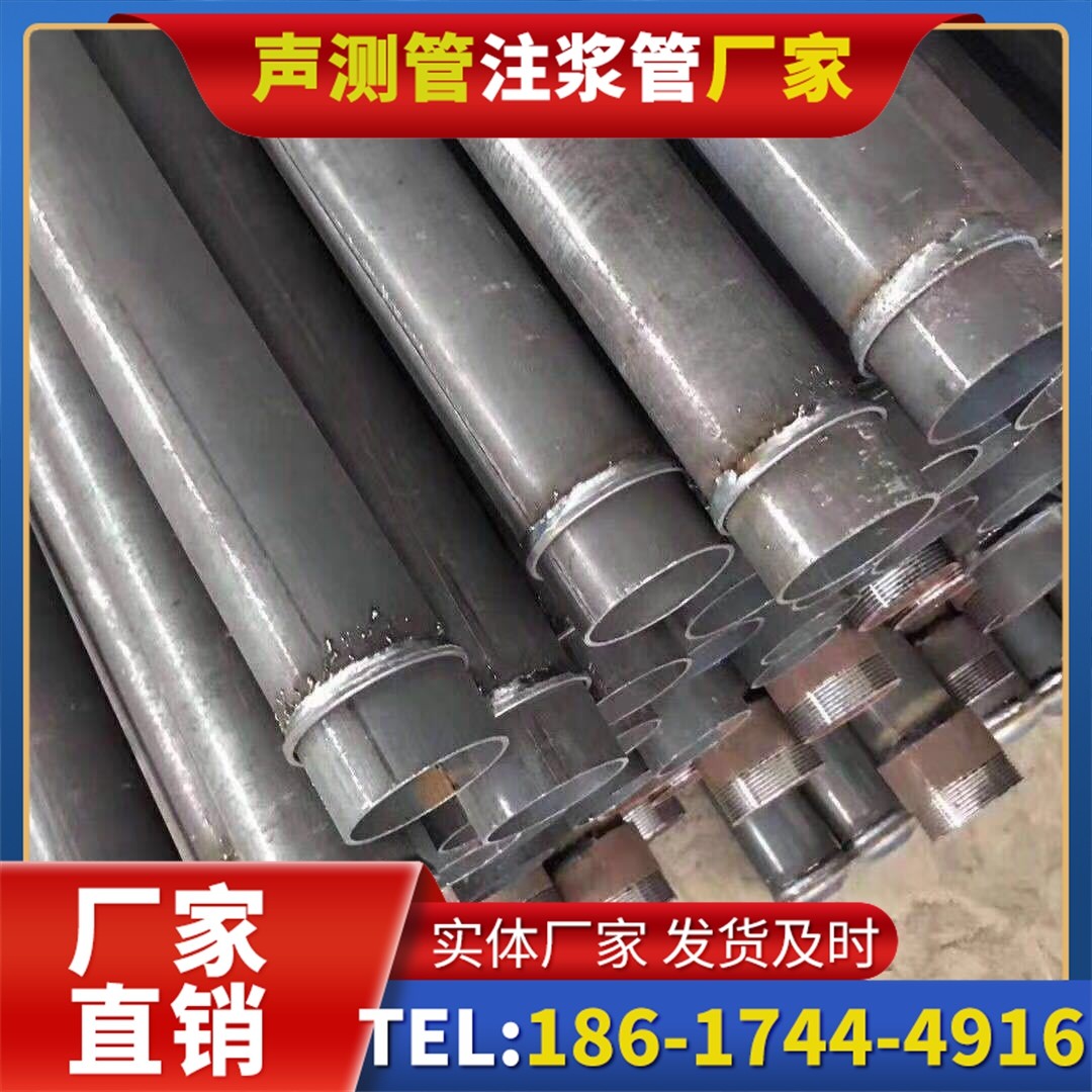 凉州桩基声测管施工中的测量控制技术
