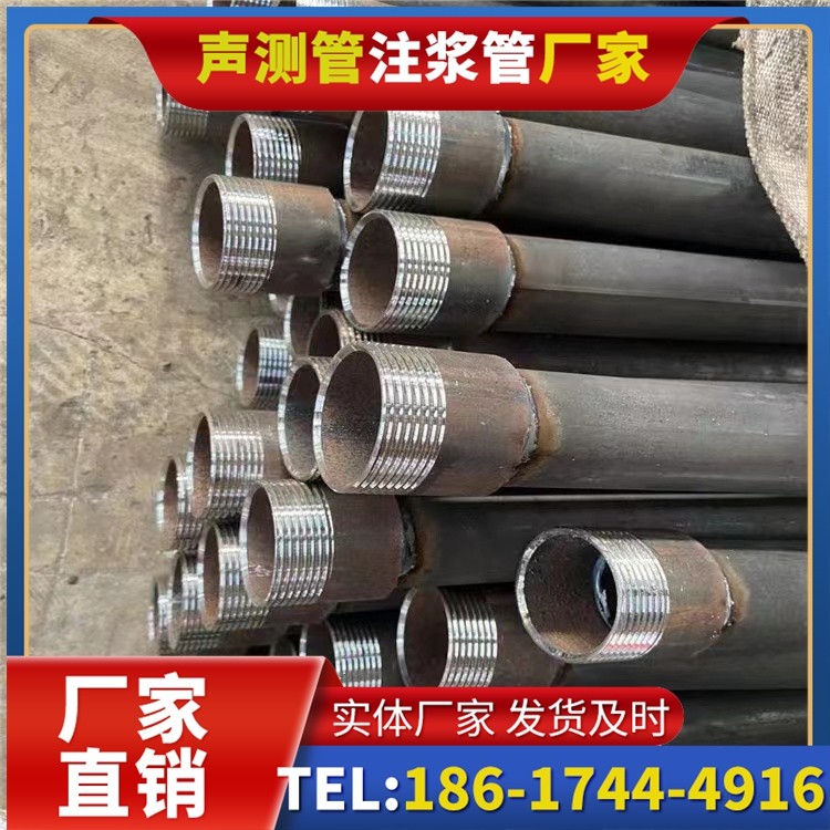 凉州采购批量对声测管价格的影响及议价策略