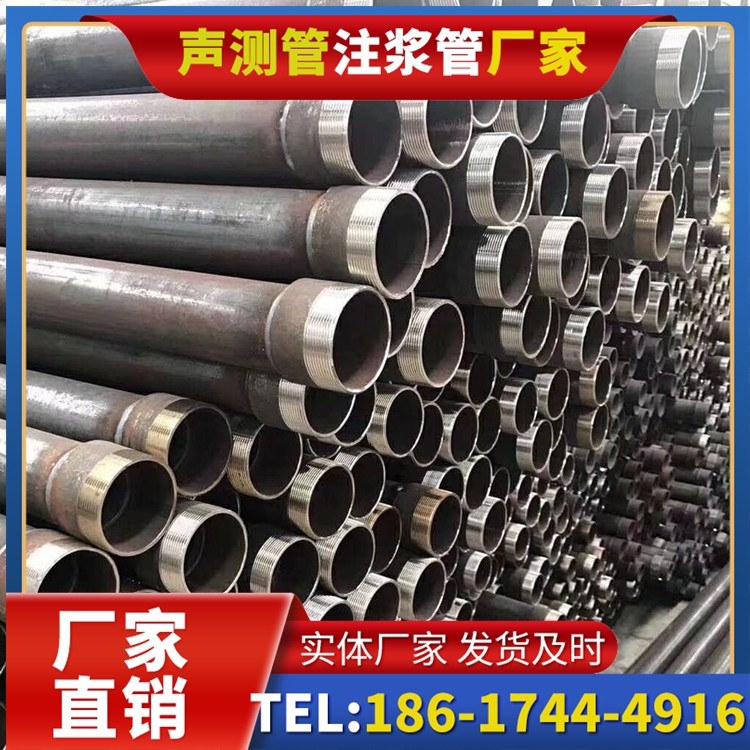 凉州桩基声测管在高层建筑施工中的质量把控重点