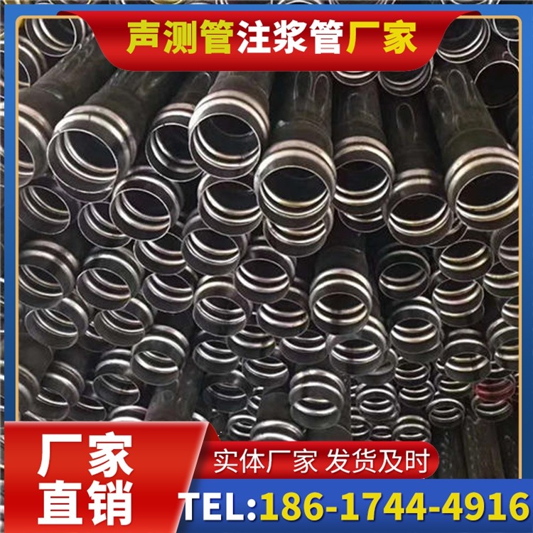 凉州声测管制造厂家的生产工艺差异及影响