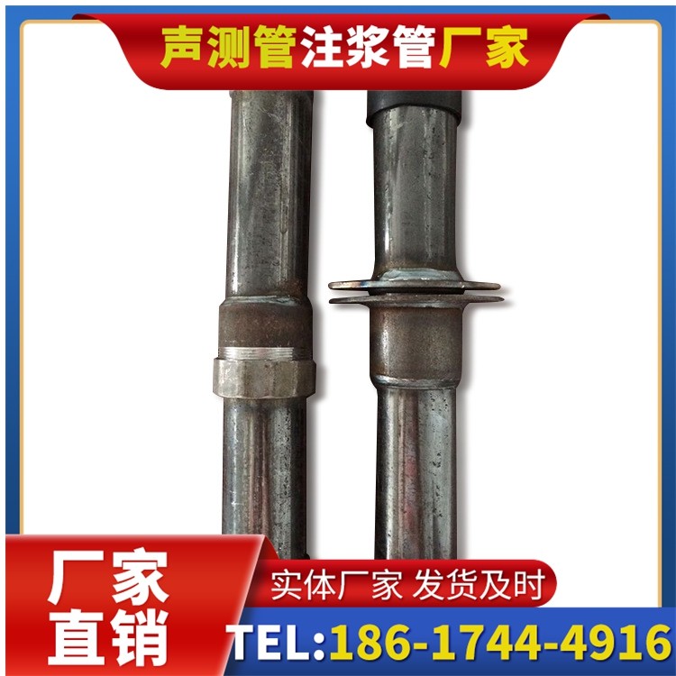 凉州桩基施工声测管与混凝土浇筑的协同控制要点